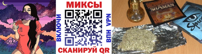 Бутират буратино  Нюрба 