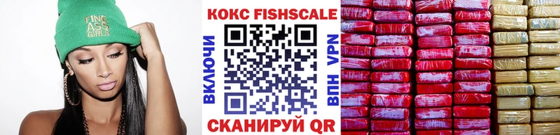 КОКАИН 98%  Нюрба 