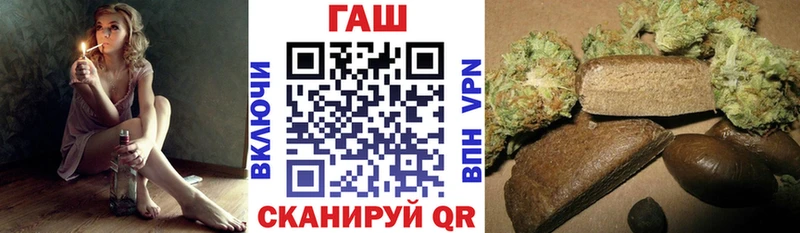 Гашиш Premium  Нюрба 