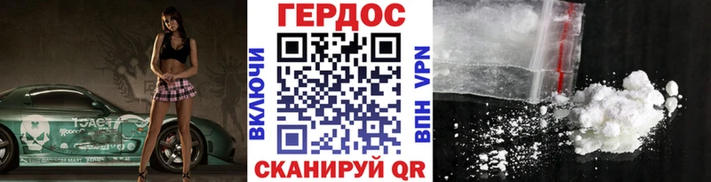 кракен маркетплейс  Нюрба  Героин герыч 