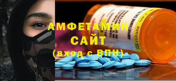 PSILOCYBIN Бронницы
