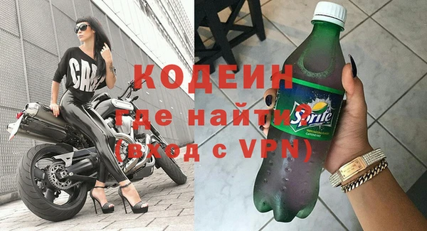 a pvp Верхнеуральск