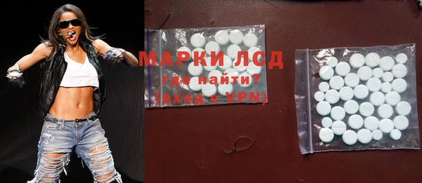 мефедрон мука Бугульма