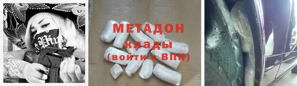 мефедрон мука Бугульма