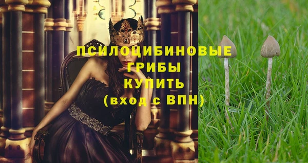 мефедрон мука Бугульма