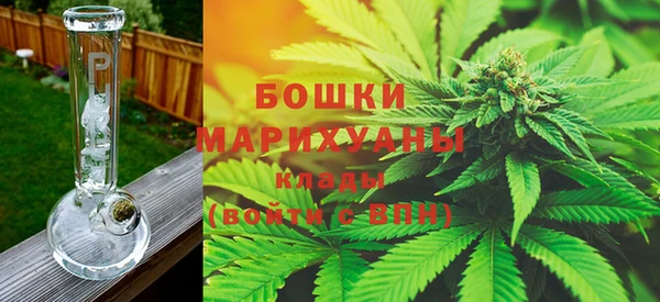 марки nbome Верхний Тагил