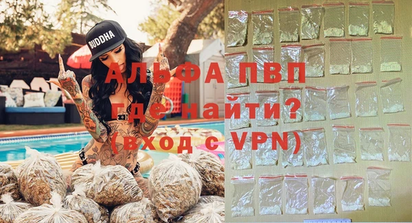 мефедрон мука Бугульма