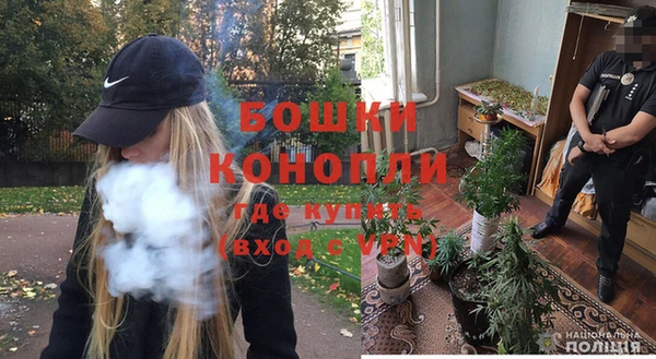 мефедрон мука Бугульма