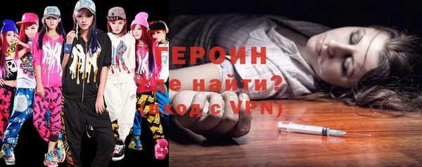 твердый Верея