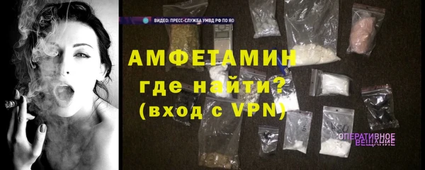 PSILOCYBIN Бронницы