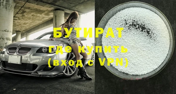 a pvp Верхнеуральск