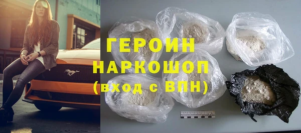 a pvp Верхнеуральск