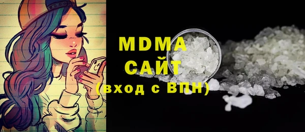 твердый Верея