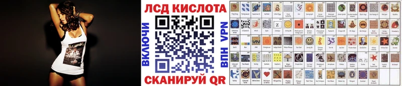 Марки N-bome 1500мкг купить наркоту Нюрба