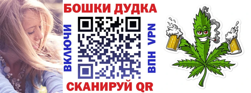 купить наркотики сайты  Нюрба  Марихуана индика 